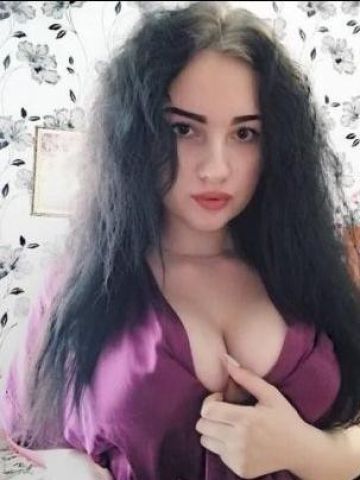 Проститутка Изабелла